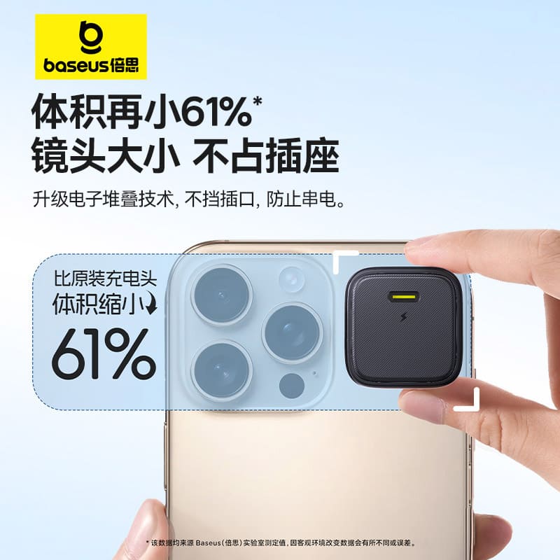 Cốc Sạc Nhanh Baseus Cube 30W PD | Chân Cắm Gập Gọn, Siêu Nhỏ Gọn