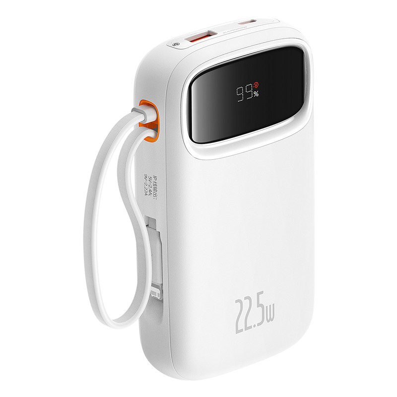 Sạc Dự Phòng Baseus Qpow2 22.5W | Kèm Sẵn 2 Cáp Ln & Type-C, Màn Hình LED, 10.000/20.000mAh