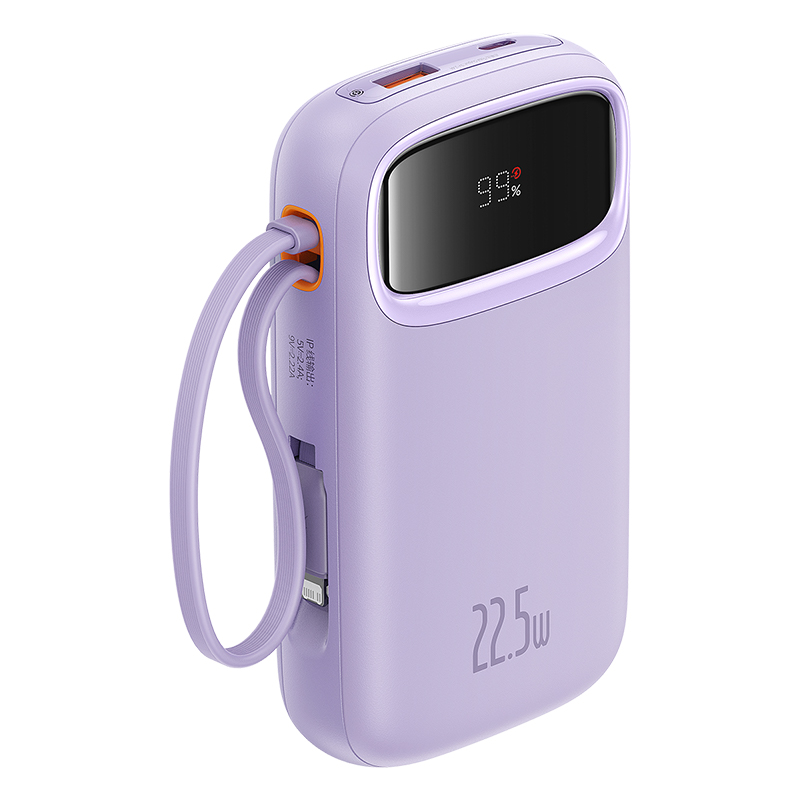 Sạc Dự Phòng Baseus Qpow2 22.5W | Kèm Sẵn 2 Cáp Ln & Type-C, Màn Hình LED, 10.000/20.000mAh