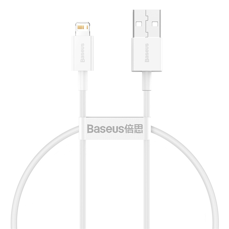 Cáp sạc lightning Baseus Superior Series Fast Charging Data Cable cho iPhone/ iPad (2.4A, 480Mbps, Fast charge, ABS/ TPE Cable)