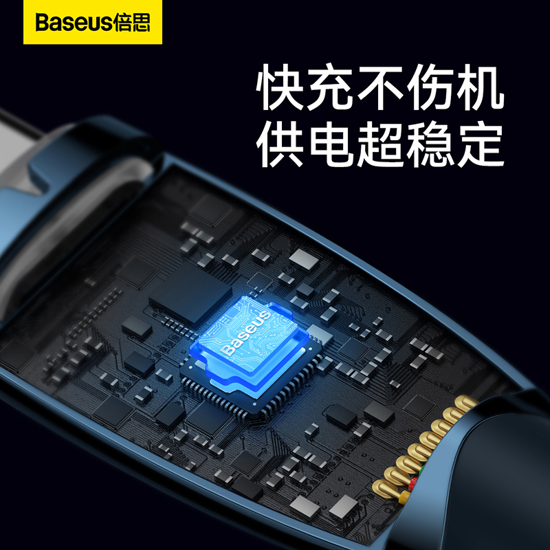 Cáp Sạc Nhanh Baseus Glimmer 100W Type-C to Type-C | Có Vòng Đèn LED Báo Sạc