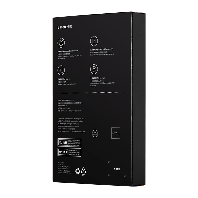 Kính Cường Lực Camera Baseus Sapphire cho iP13/iP14 | Siêu Cứng Chống Trầy Xước