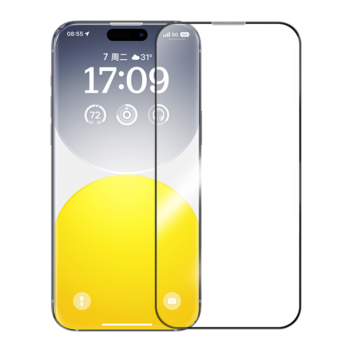 Cường Lực Tích Hợp Chống Bụi Cho iP15 OS-Baseus Sapphire Series HD Tempered-Glass Screen Protector (with Built-in Dust Filter) for iP 15