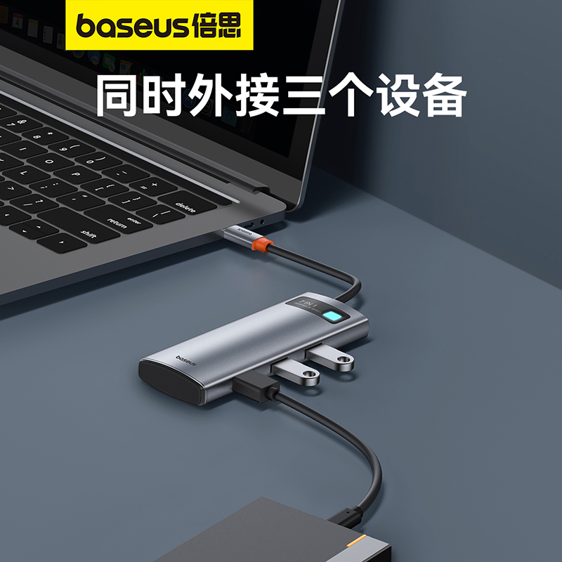 Hub Đa Năng Baseus Metal Gleam | Dock Mở Rộng Cổng Cho Laptop, Tiện Lợi