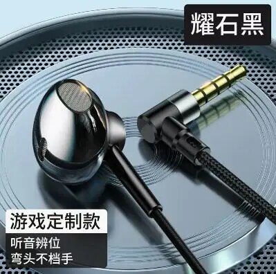 Tai Nghe Gaming Baseus Encok H06 | Jack 3.5mm, Âm Thanh Định Vị Chính Xác & Mic Rõ Nét