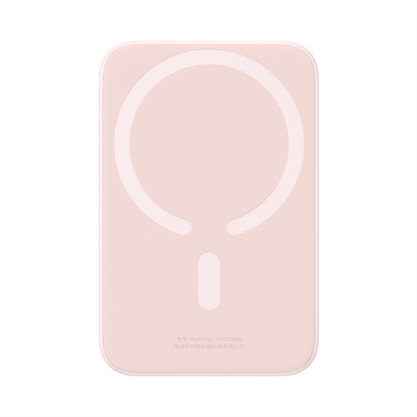 Pin Sạc Dự Phòng Nam Châm Baseus Magnetic | Hít Không Dây, Sạc Nhanh 20W, 6000/10000mAh