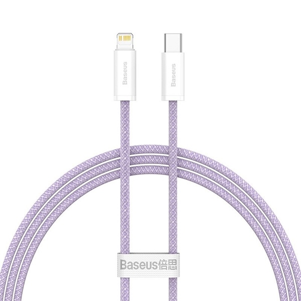 Cáp sạc nhanh siêu bền C to Lightning Baseus Dynamic Series FAST CHARGING DATA CABLE 20W