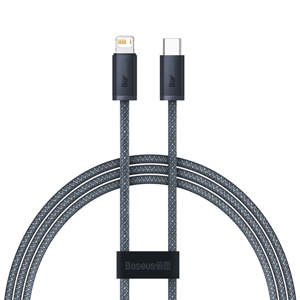 Cáp sạc nhanh siêu bền C to Lightning Baseus Dynamic Series FAST CHARGING DATA CABLE 20W