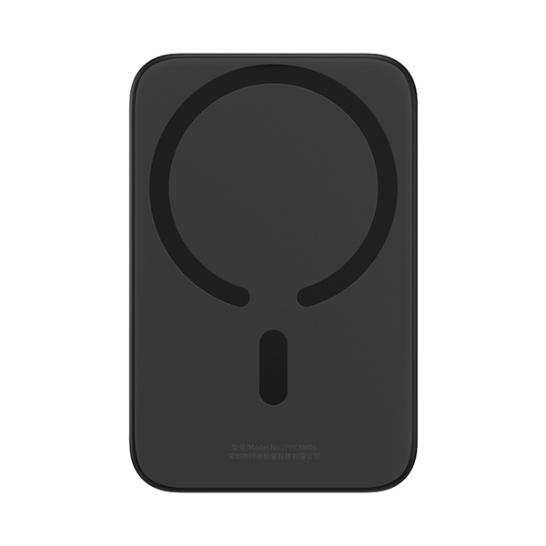Pin Sạc Dự Phòng Nam Châm Baseus Magnetic | Hít Không Dây, Sạc Nhanh 20W, 6000/10000mAh