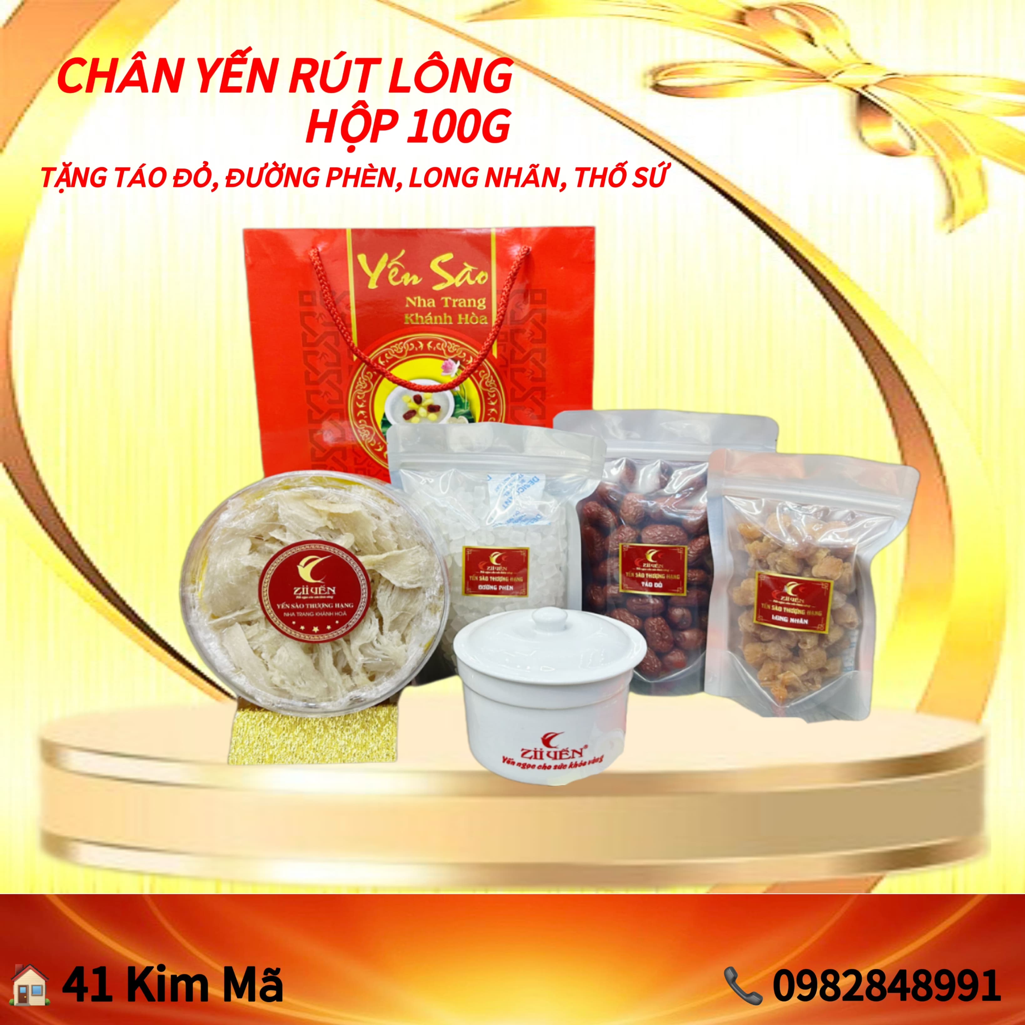 Chân Yến
