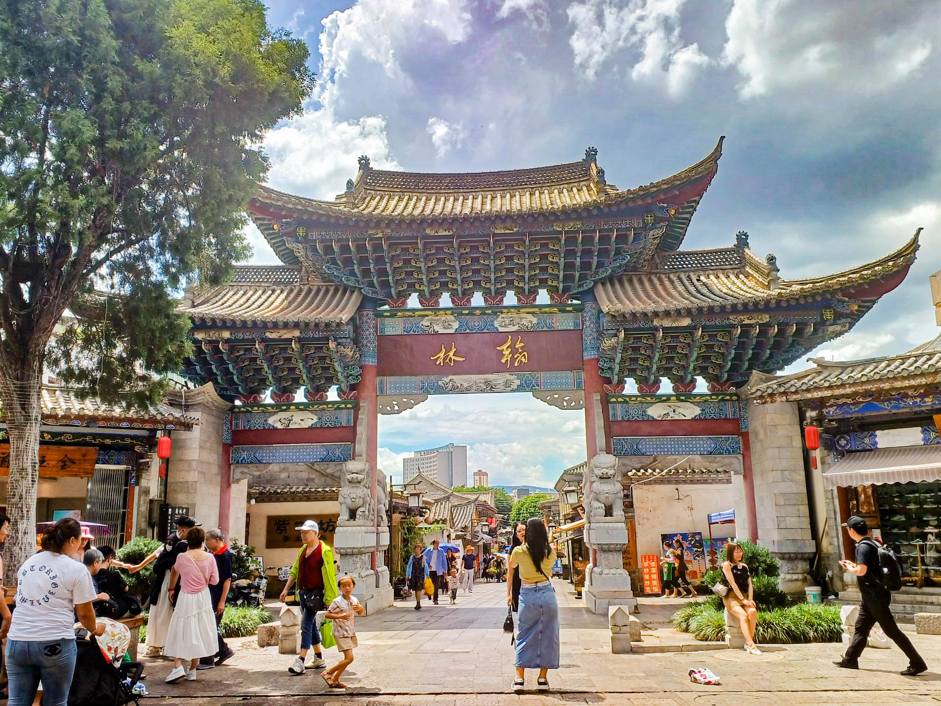 Ninh Bình -  Hà Nội - Hà Khẩu- Bình Biên - Di Lặc - Kiến Thuỷ - Hà Nội