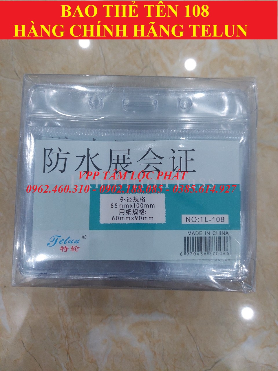 BAO THẺ TÊN 108 (LOẠI 1) chống thấm nước, KT 85*100mm