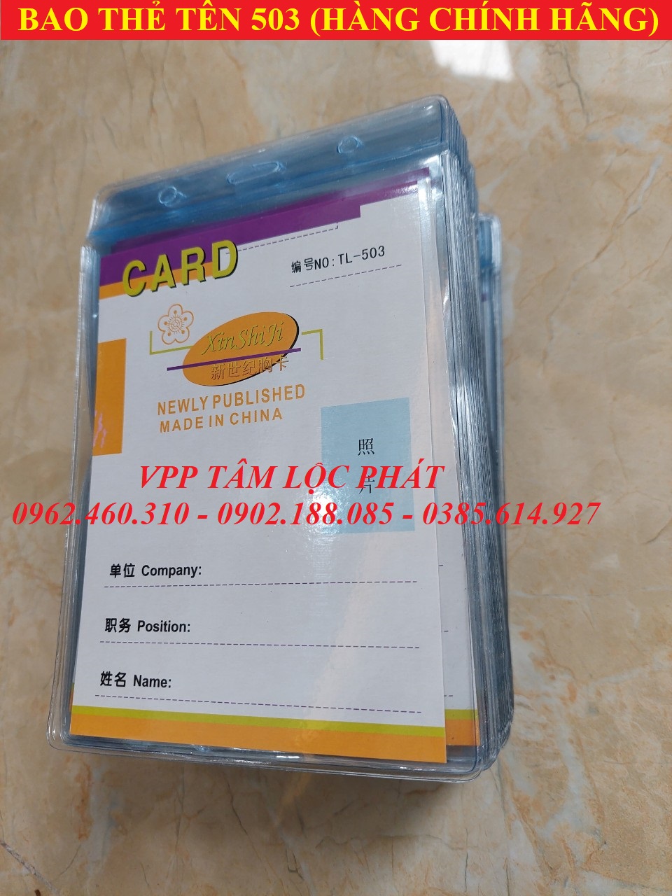 BAO THẺ TÊN 503 (LOẠI 1), KT 110*160mm