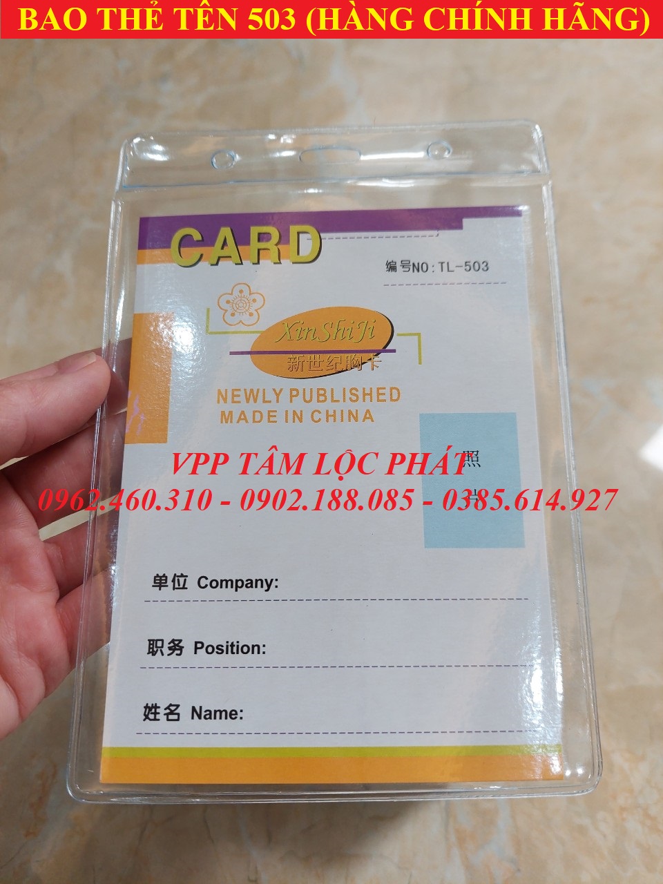 BAO THẺ TÊN 503 (LOẠI 1), KT 110*160mm
