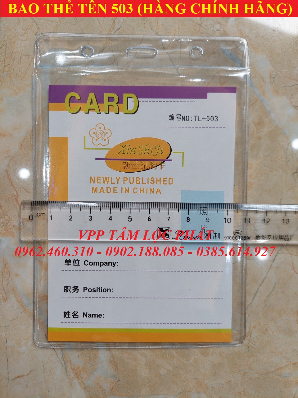 BAO THẺ TÊN 503 (LOẠI 1), KT 110*160mm