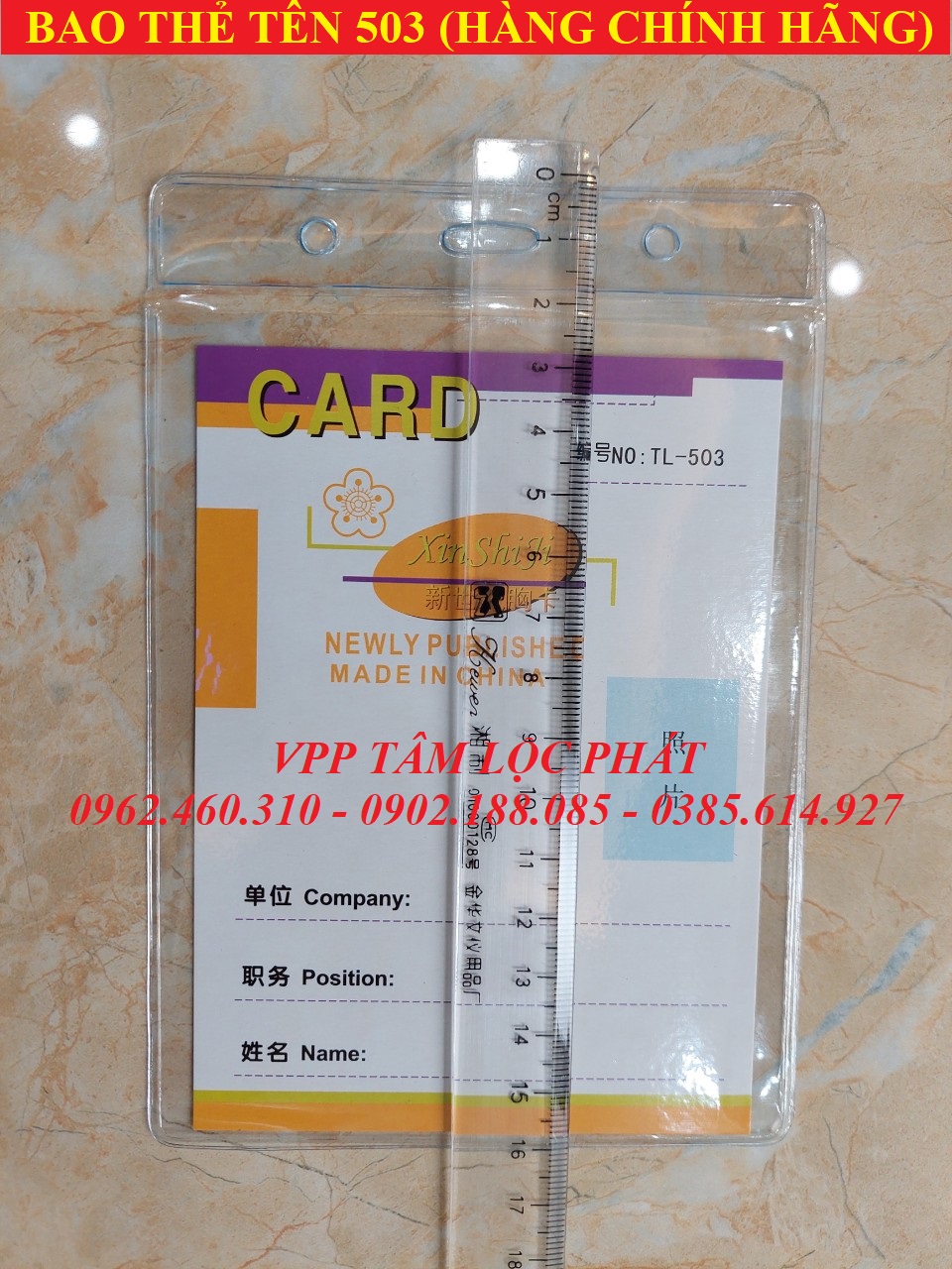 BAO THẺ TÊN 503 (LOẠI 1), KT 110*160mm