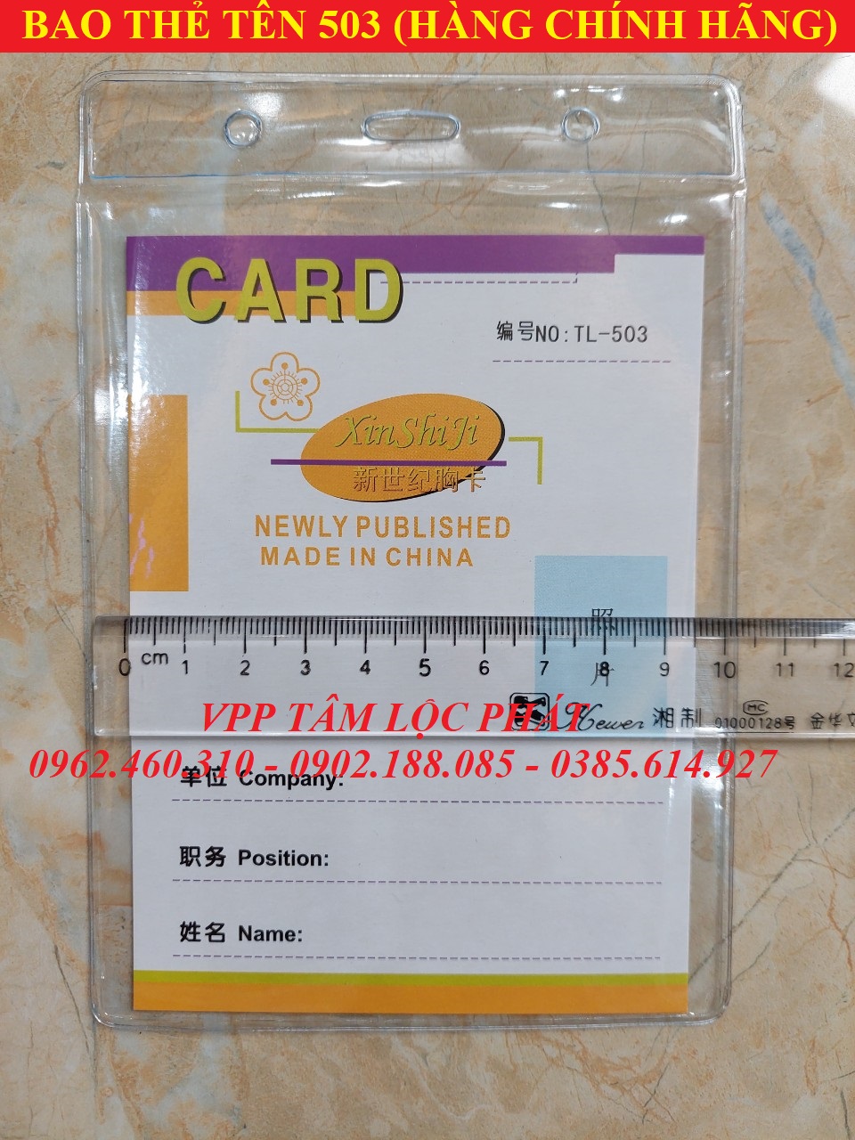 BAO THẺ TÊN 503 (LOẠI 1), KT 110*160mm