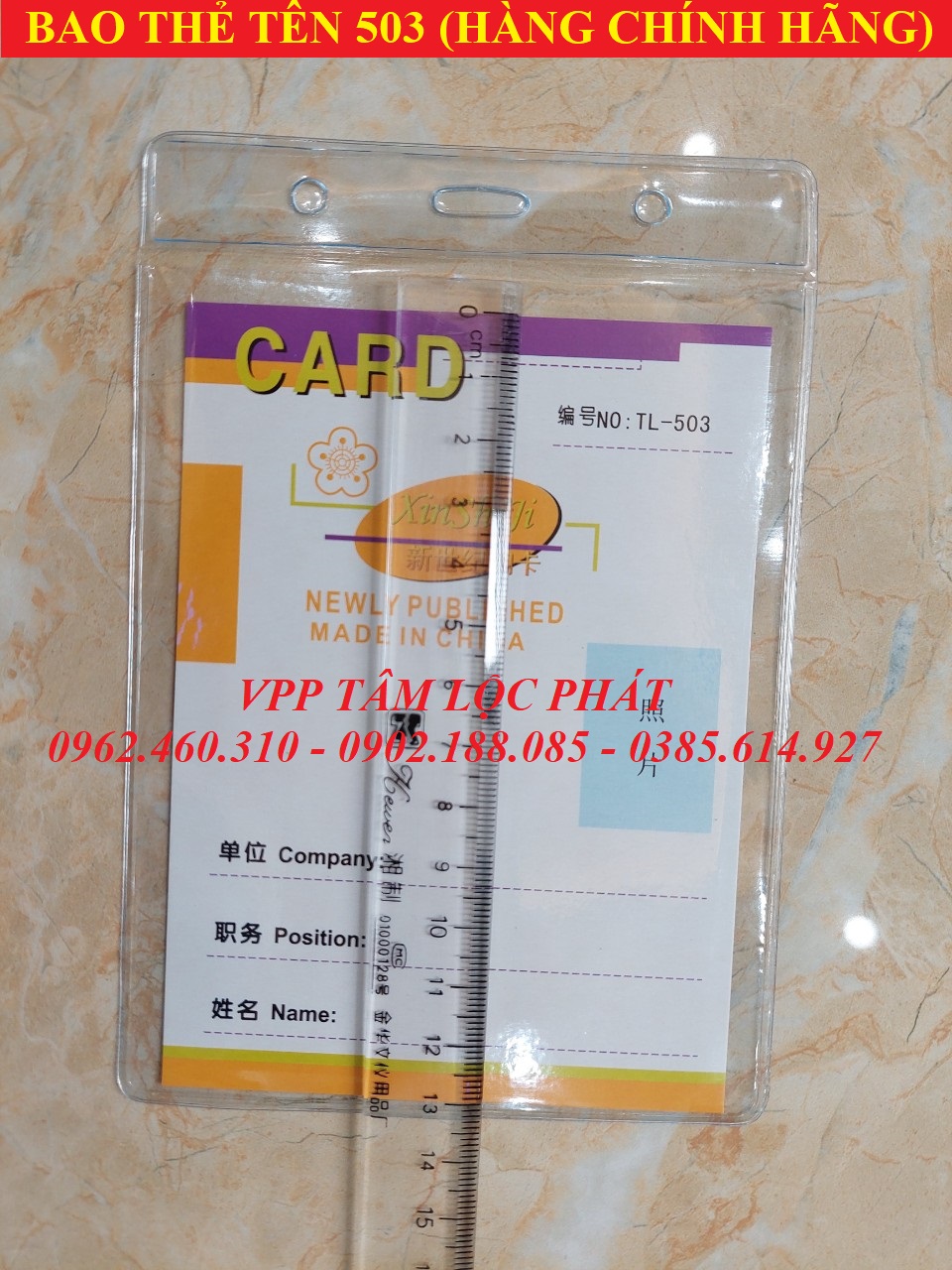 BAO THẺ TÊN 503 (LOẠI 1), KT 110*160mm