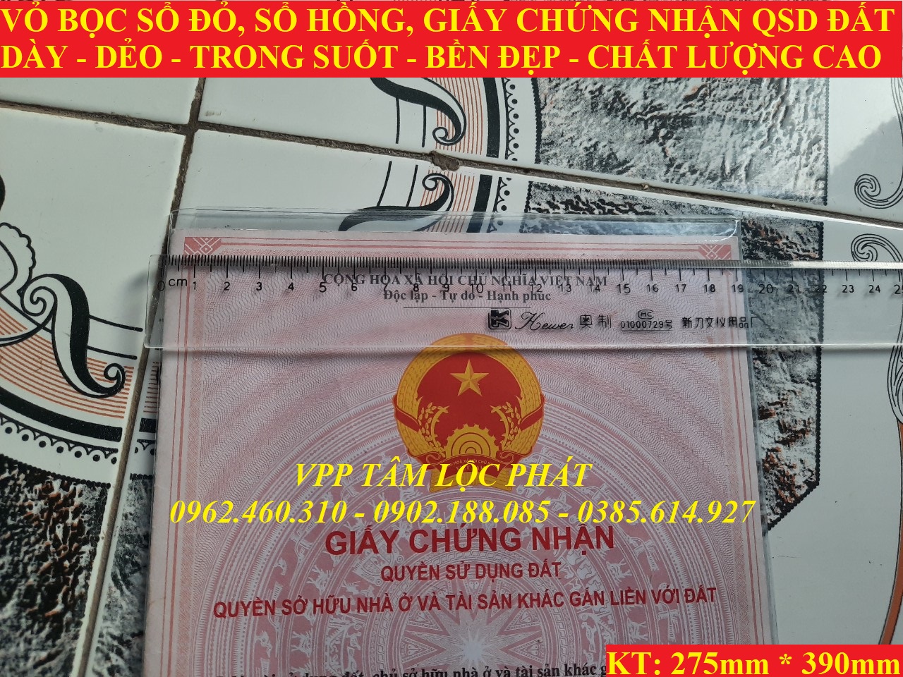 VỎ BỌC SỔ ĐỎ, sổ hồng, Giấy chứng nhận QSD đất, KT 275*390mm (SỈ LH ĐỂ CÓ GIÁ TỐT NHẤT)