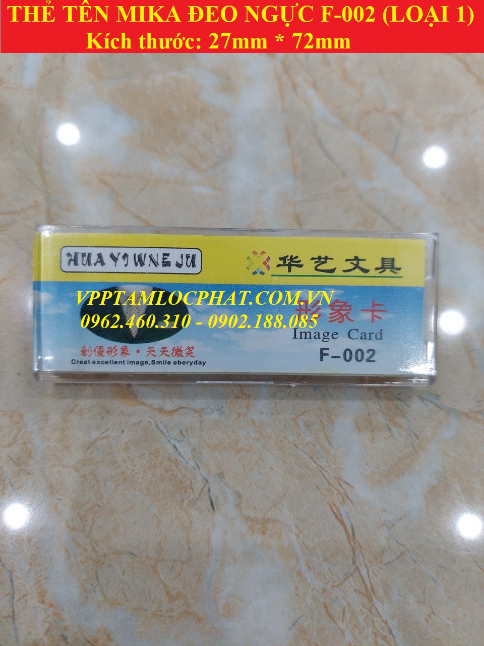 THẺ CÀI MIKA ĐEO NGỰC F002 (KT 27*72mm) LOẠI 1