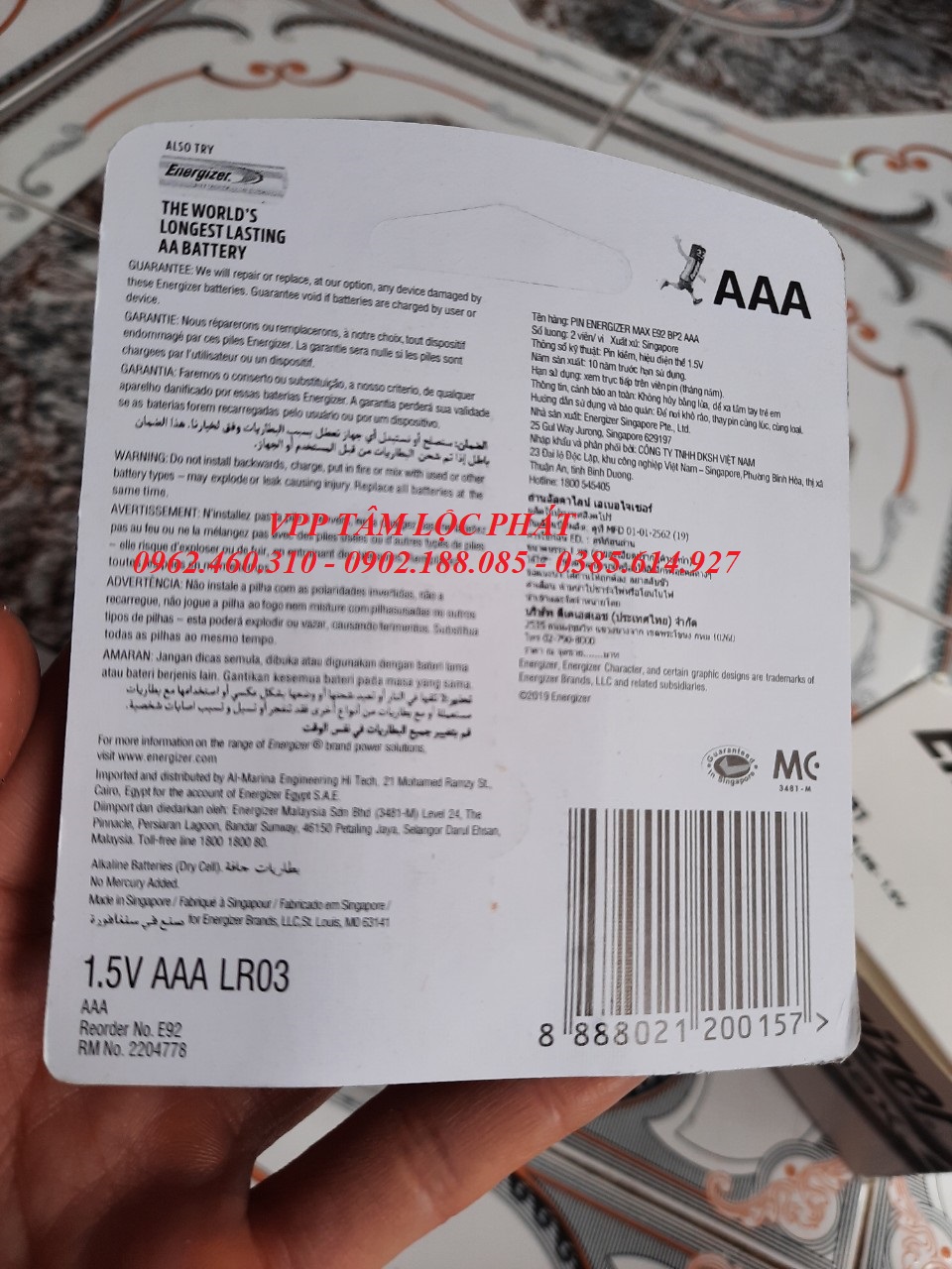 Vỉ 2 viên Pin Energizer AAA MAX LR03 (Pin đũa)