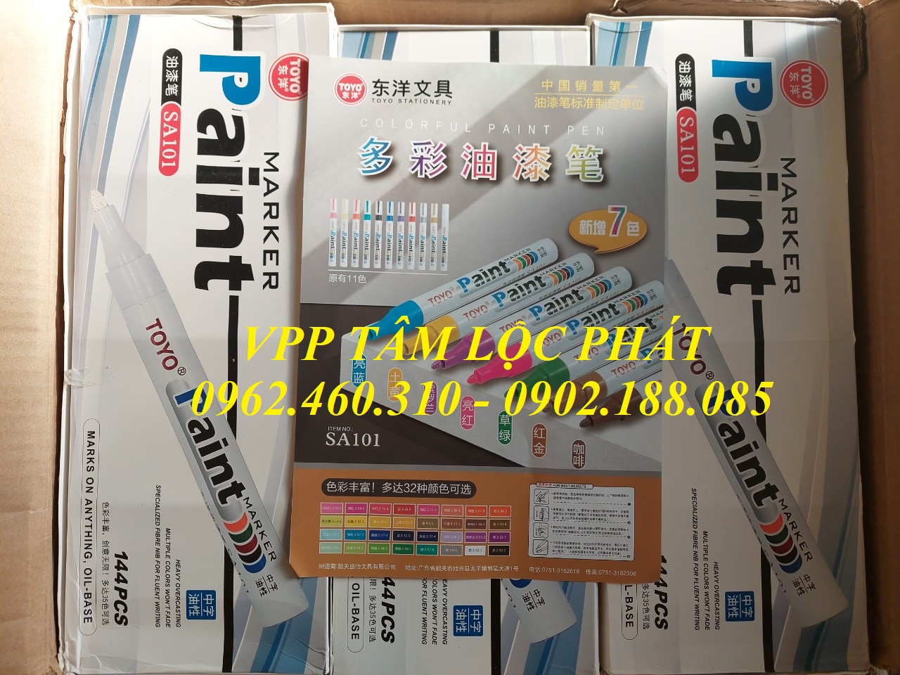 Bút Sơn Toyo TRẮNG