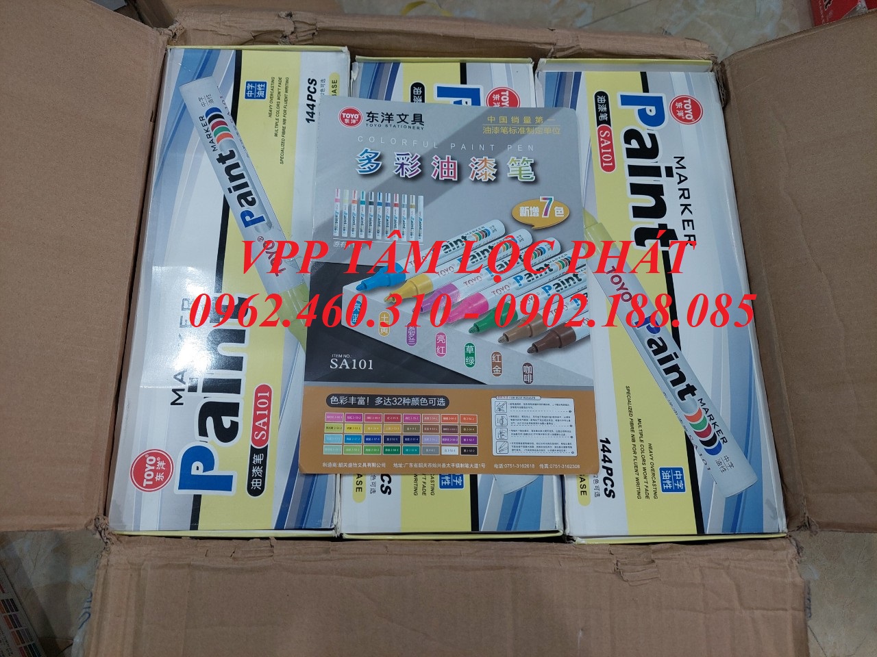 Bút Sơn Toyo VÀNG