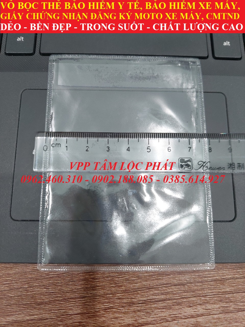 VỎ BỌC THẺ BHYT, BHXM...(loại 1), SỈ LH ĐỂ CÓ GIÁ TỐT NHẤT