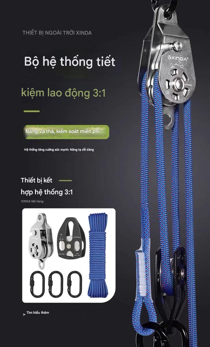 Bộ Ròng rọc Nâng Đa Năng Tự Khóa Ngoài trời XINDA (XINDA Outdoor Equipment).