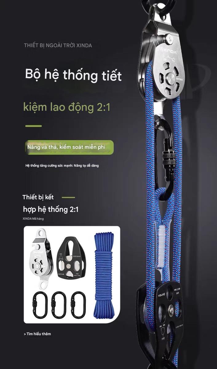 Bộ Ròng rọc Nâng Đa Năng Tự Khóa Ngoài trời XINDA (XINDA Outdoor Equipment).