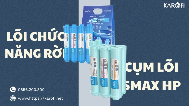 Cụm lõi SMAX HP và lõi chức năng rời khác nhau gì