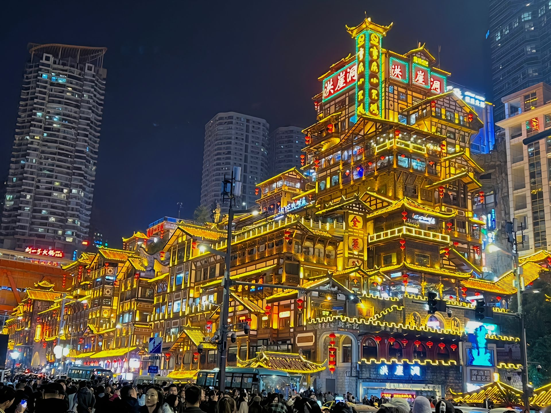 (LM) HÀ NỘI - TRÙNG KHÁNH – CỬU TRẠI CÂU