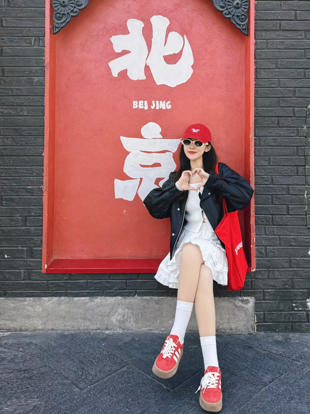 HÀ NỘI - BẮC KINH - HÀ NỘI - NOSHOP 5N4Đ (lmnn)