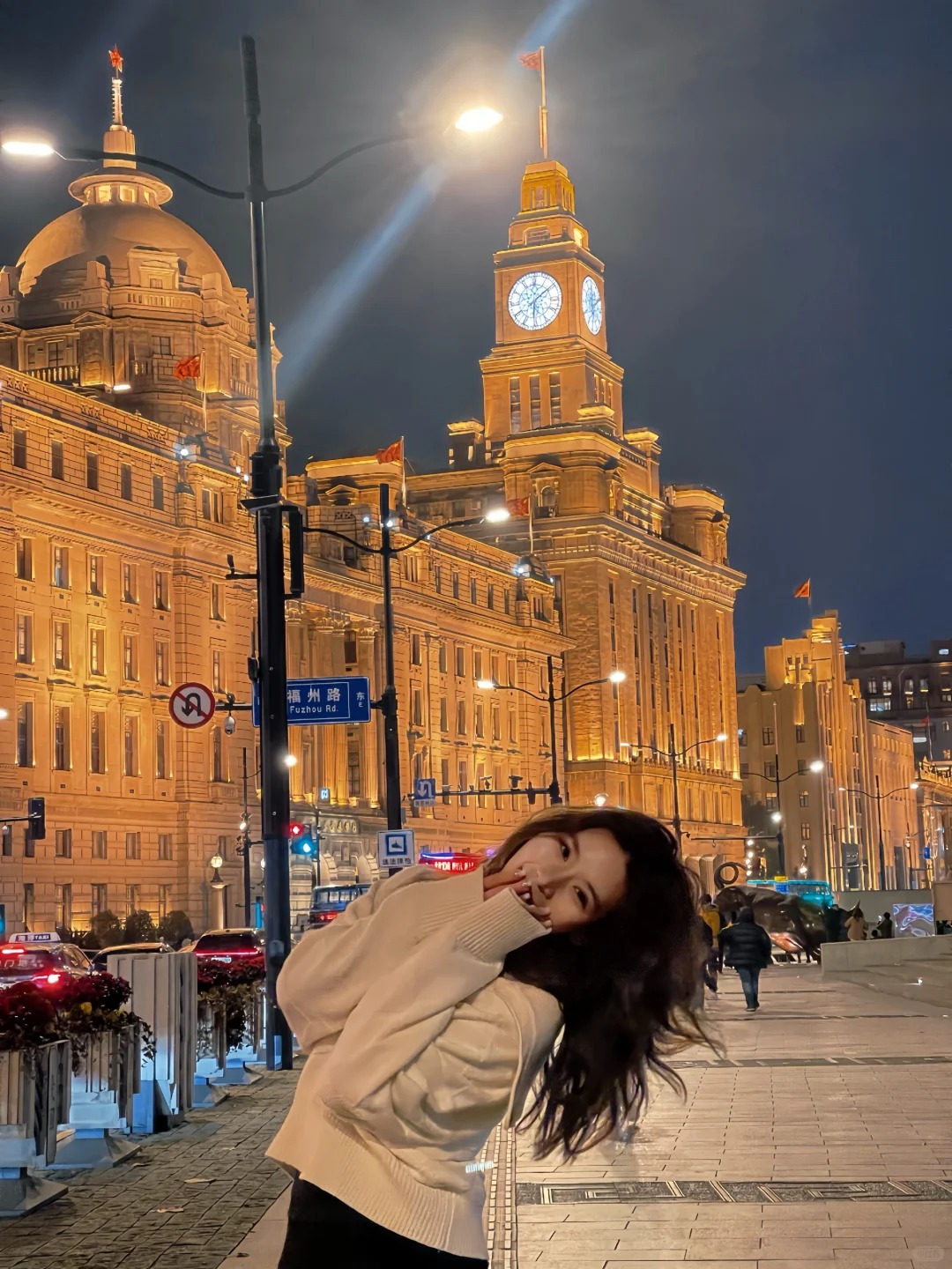 (LM) HÀ NỘI - THƯỢNG HẢI - Ô TRẤN - HÀNG CHÂU - NOSHOP MU 5N5Đ