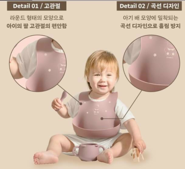 YẾM ĂN DẶM HỌA TIẾT BLUEMAMA - MODUI