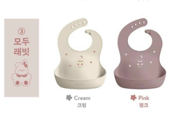 YẾM ĂN DẶM HỌA TIẾT BLUEMAMA - MODUI