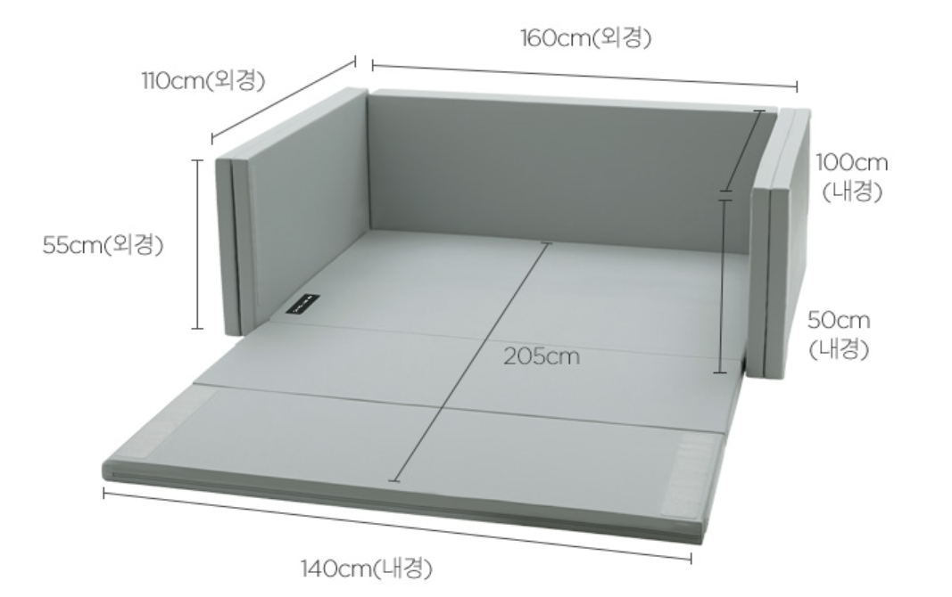 BUMPER BED HIGH GUARD - DONODONO