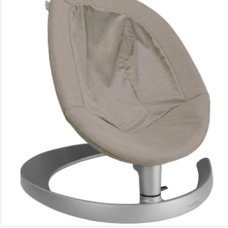 NÔI LEAF GROW BOUNCER - NUNA
