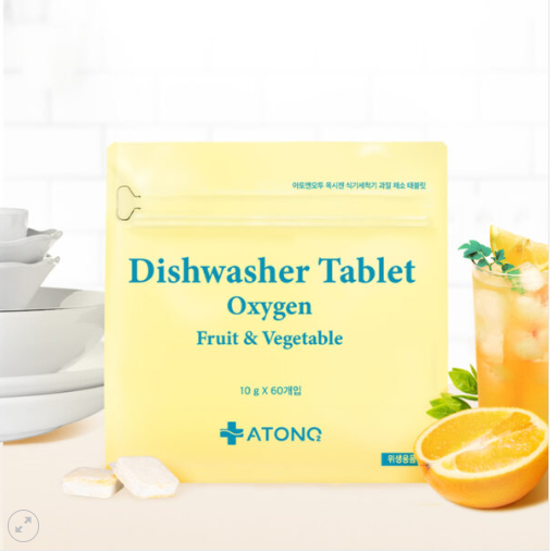VIÊN RỬA BÌNH SỮA CHÉN BÁT OXYGEN (60 VIÊN)- ATONO2