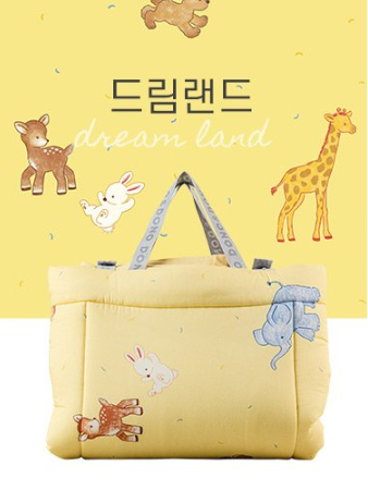 SET CHĂN NỆM NGỦ TRƯA MODAL 4 MÙA - DONO&DONO