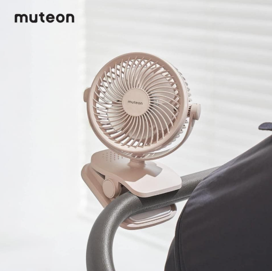 QUẠT TÍCH ĐIỆN MINI MUTEON PHIÊN BẢN NÂNG CẤP - DONO&DONO
