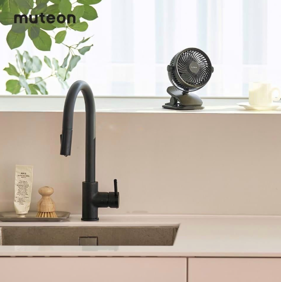 QUẠT TÍCH ĐIỆN MINI MUTEON PHIÊN BẢN NÂNG CẤP - DONO&DONO