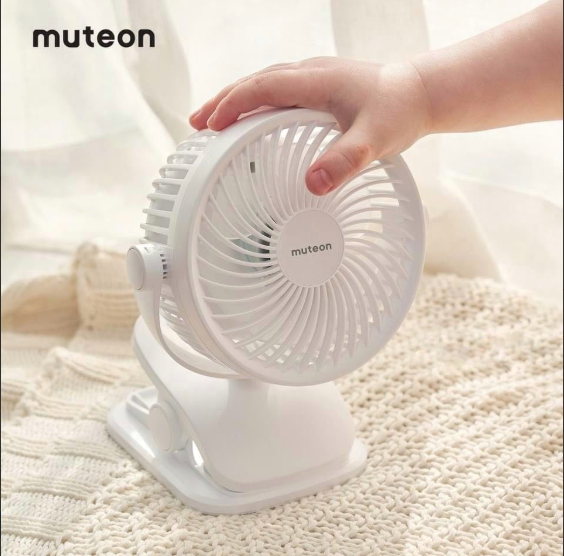 QUẠT TÍCH ĐIỆN MINI MUTEON PHIÊN BẢN NÂNG CẤP - DONO&DONO