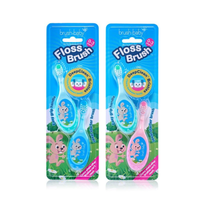 BỘ 2 BÀN CHẢI ĐÁNH RĂNG CHO BÉ FLOSSBRUSH TỪ 0-3 TUỔI - BRUSH-BABY