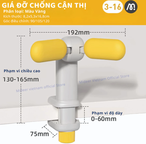 GIÁ ĐỠ CHỐNG CẬN THỊ ADJUSTABLE POSTURE CORRECTOR - MIDEER