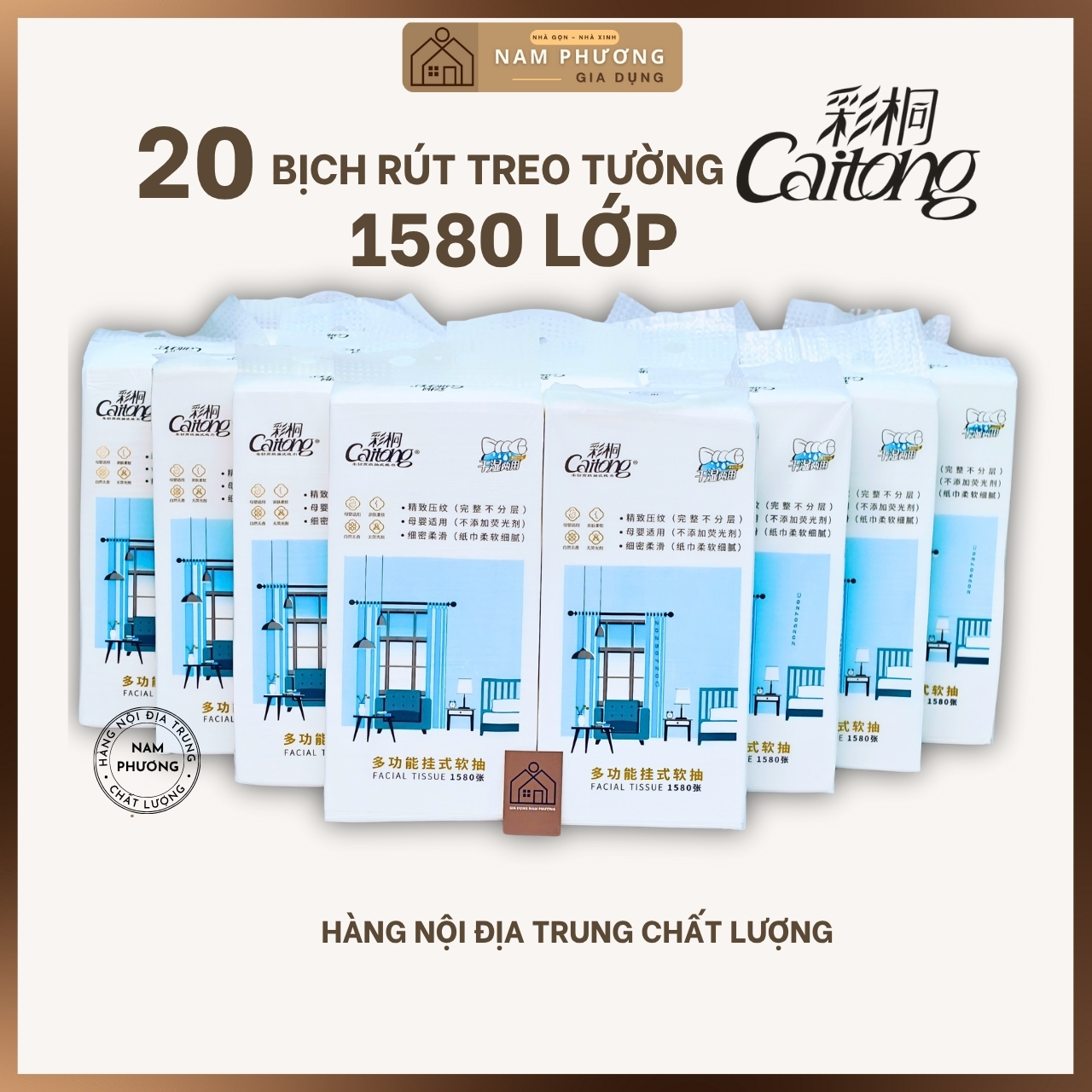 20 Bịch Giấy Treo Tường Caitong 1580 Lớp - Hàng Chính Hãng Nội Địa Trung - Tặng Móc Treo