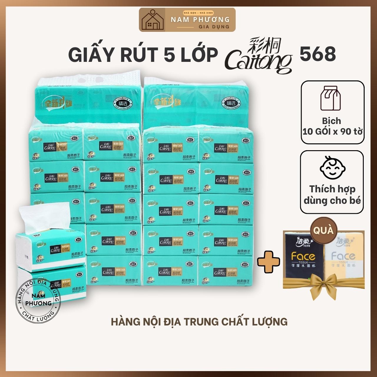 Bịch 10 gói giấy ăn Caitong 5 lớp xanh ngọc 90 tờ K30
