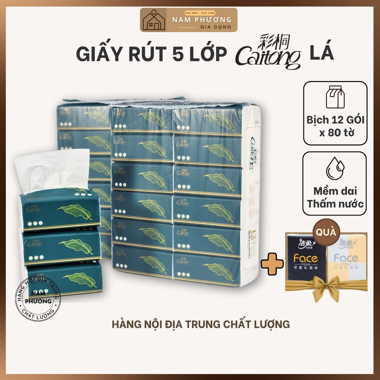 Bịch 12 Túi Giấy Ăn Cao Cấp 5 Lớp CaiTong K29 Hàng Nội Địa Trung Cực Dai Mềm Thấm Nước