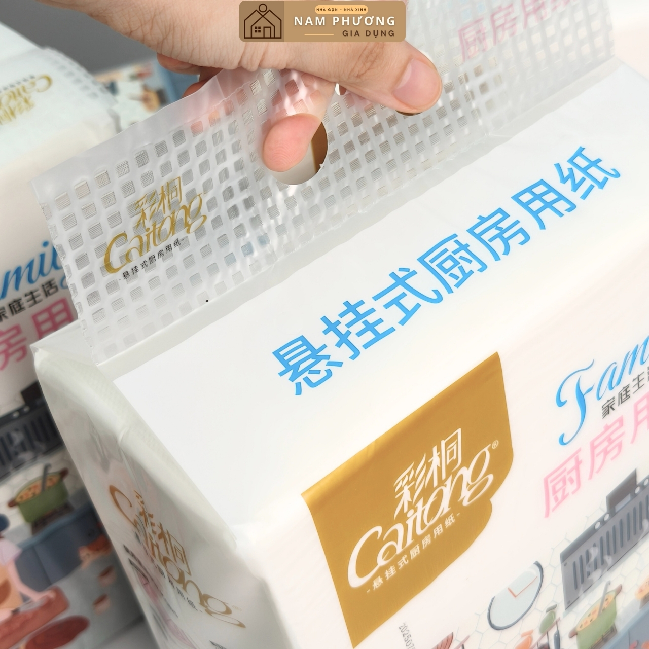 Giấy Bếp Caitong Giấy Thấm Dầu Thấm Khô Rau Thịt Cá Sơ Chế Thức Ăn Bịch Treo Tường 220 Tờ K91