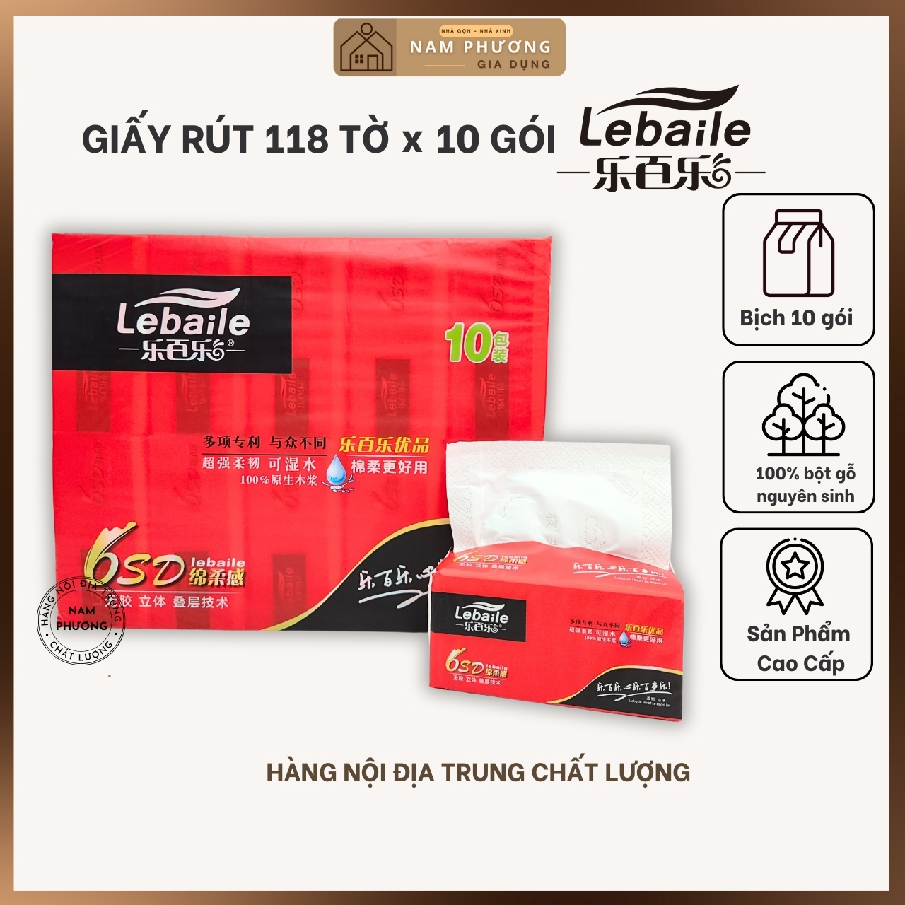 Giấy Rút Đỏ Lebaile  118 Tờ x 10 Gói - Giấy 4 Lớp Dày, Dai, Nặng K69